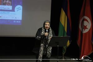  Une soirée culturelle