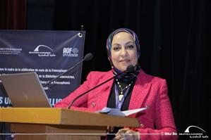 Mot de Mme Dina EZZ El-DIN, Vice-doyenne de la Faculté du Tourisme et d’Hôtellerie pour les affaires du service communautaire et du développement environnemental. Professeur d'Égyptologie, Département de guide touristique