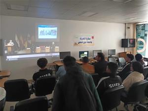 Le public du colloque à l'Ambassade de Savoir de l'Université d'Ain-Shams