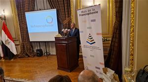 Mois de la francophonie 2025