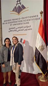  Assises franco-égyptiennes de la coopération scientifique et universitaire Retour aux albums