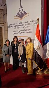  Assises franco-égyptiennes de la coopération scientifique et universitaire Retour aux albums