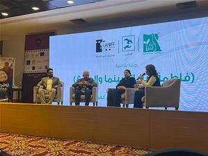  Festival international du film de femmes d'Assouan_9e édition