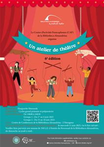 Un atelier de théâtre_ 6<sup>e</sup> édition_2025
