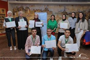  Photo de groupe de l'université de Minia