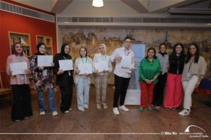  Photo de groupe de l'université de Banha