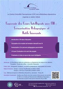 Affiche de l'atelier 