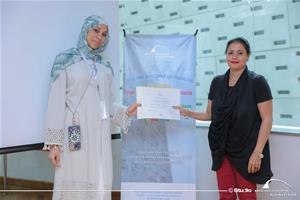 La distribution des certificats