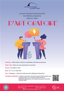 Affiche de l'atelier d'art oratoire