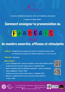 Comment enseigner la prononciation du français (FLE) de manière concrète, efficace et stimulante