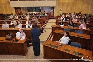 Atelier Comment enseigner la prononciation du français (FLE) de manière concrète, efficace et stimulante par Magali Boueux à la Bibliotheca Alexandrina – Centre Conférences, Salle de délégués