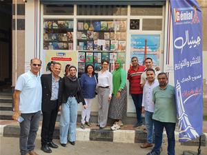 Atelier Comment enseigner la prononciation du français (FLE) de manière concrète, efficace et stimulante par Magali Boueux à Tanta au local de la maison Génial