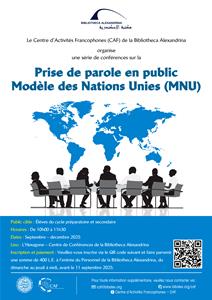 Prise de parole en public<br />Modèle des Nations Unies (MUN)