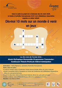  Dis-moi 10 mots sur un monde à venir en Jeux