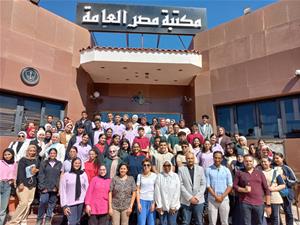  Première journée à la Bibliothèque Publique Misr à Port-Saïd