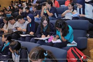 Quatrième journée au Bâtiment principal de la Bibliotheca Alexandrina - Auditorium