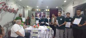 Sixième journée à l'école El Salam Privée de Langues à Tanta 