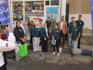 Sixième journée à l'école El Salam Privée de Langues à Tanta 
