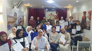 Sixième journée à l'école El Salam Privée de Langues à Tanta 