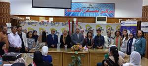  Troisième journée au Centre des Ressources d'Apprentissage à Fayoum 