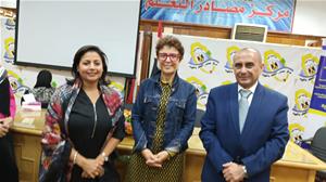  Troisième journée au Centre des Ressources d'Apprentissage à Fayoum 