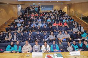 Quatrième journée au Bâtiment principal de la Bibliotheca Alexandrina - Auditorium
