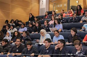 Quatrième journée au Bâtiment principal de la Bibliotheca Alexandrina - Auditorium