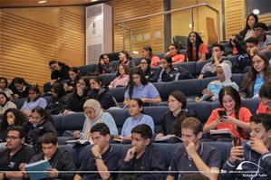 Quatrième journée au Bâtiment principal de la Bibliotheca Alexandrina - Auditorium