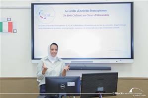 À la découverte du Centre d’Activités Francophones (CAF) à l'université Pharos