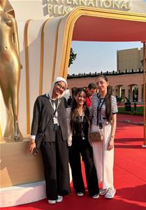 Les lauréats de Festival international du film du Caire-  46 édition