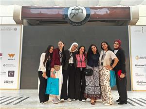 Les lauréats de Festival international du film du Caire-  46 édition