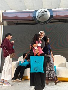 Les lauréats de Festival international du film du Caire-  46 édition