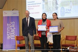 La distribution des certificats