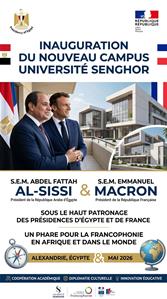 Inauguration de l'Universit&eacute; Senghor