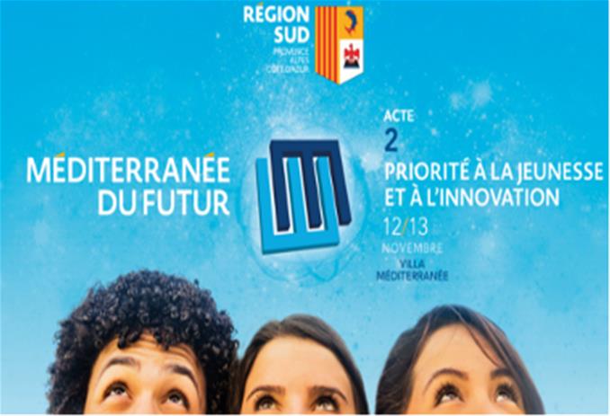 حكاية 4 فتيات بالإسكندرية شاركن بمؤتمر "البحر المتوسط المستقبل" بفرنسا