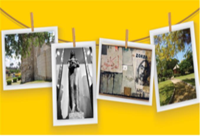 مكتبة الإسكندرية تفتتح معرض الصور الفوتوغرافية -المصري اليوم