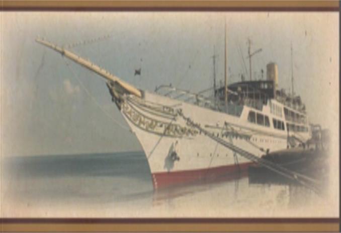 يخت المحروسة في كتاب (الأهرام المسائي)