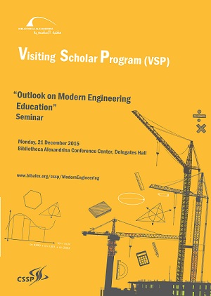 "Outlook into Modern Engineering Education" Seminar