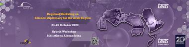 Regional Workshop on Science Diplomacy for the Arab Region