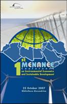 First MENANEE Conference On Environmental Economics and Sustainable Development