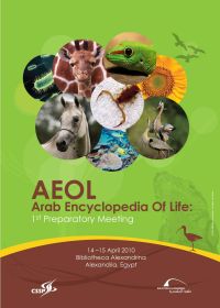 The Arab Encyclopedia of Life (AEOL): First Preparatory Meeting 
