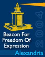The Beacon for Freedom of Expression