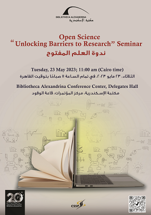 Open Science: Unlocking Barriers to Research Seminar