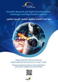 Scientific Research and Digital Transformation: Challenges and Opportunities