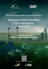 Pathways to Green Transition in the Arab Region Hybrid workshop