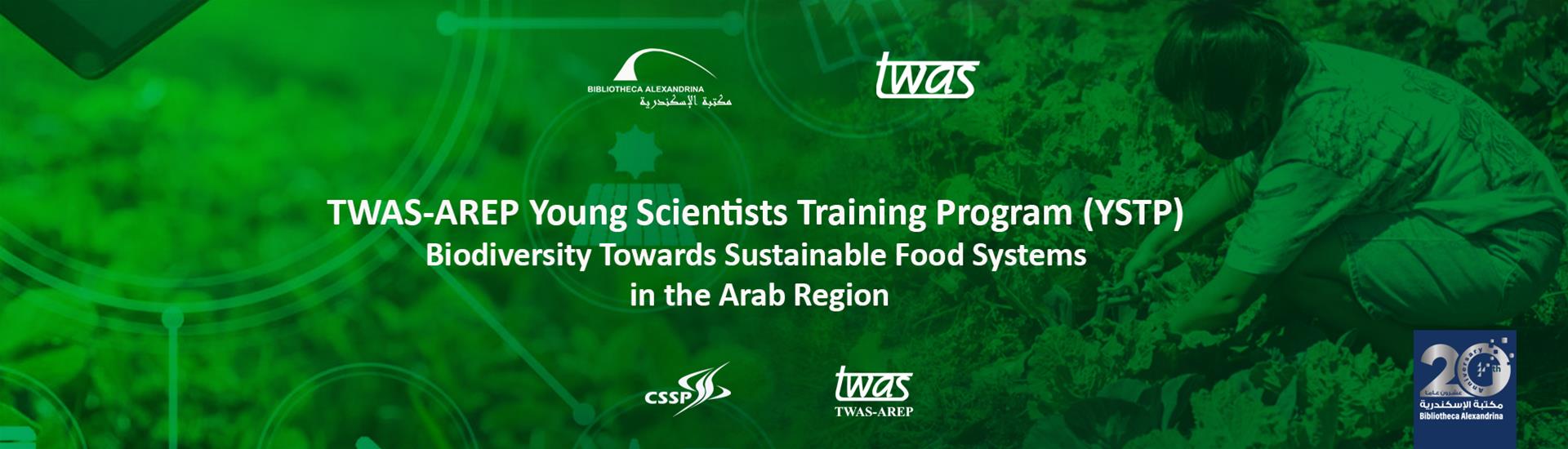 Online workshop with the theme “Biodiversity Towards Sustainable Food Systems in the Arab Region” 