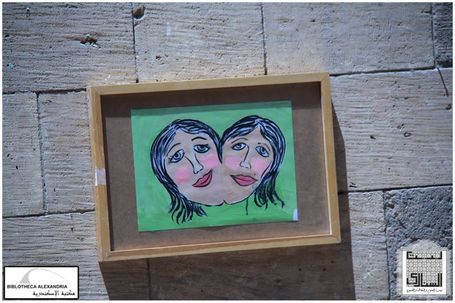 مراسم تسليم جوائز مسابقة الرسم - المسابقات الفنية النصف سنوية