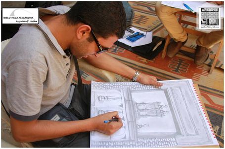 منتدى الشباب للإبداع الثاني - فعاليات اليوم الثالث