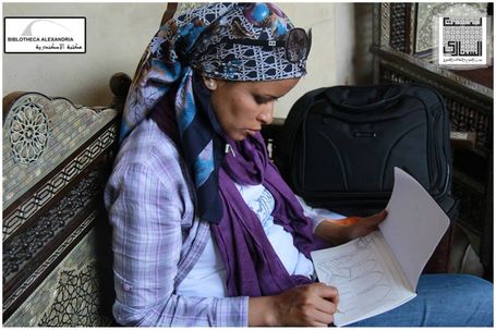 منتدى الشباب للإبداع الثاني - فعاليات اليوم الثالث