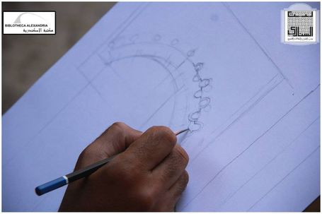 منتدى الشباب للإبداع الثاني - فعاليات اليوم الثالث